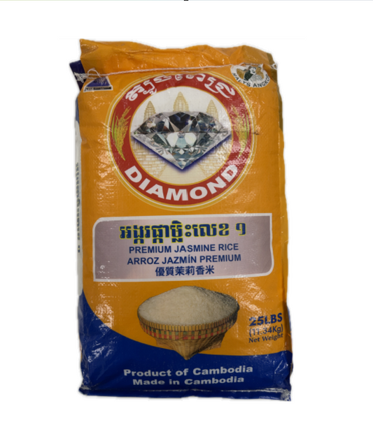 RICE - Premium JASMINE Rice 25lbs