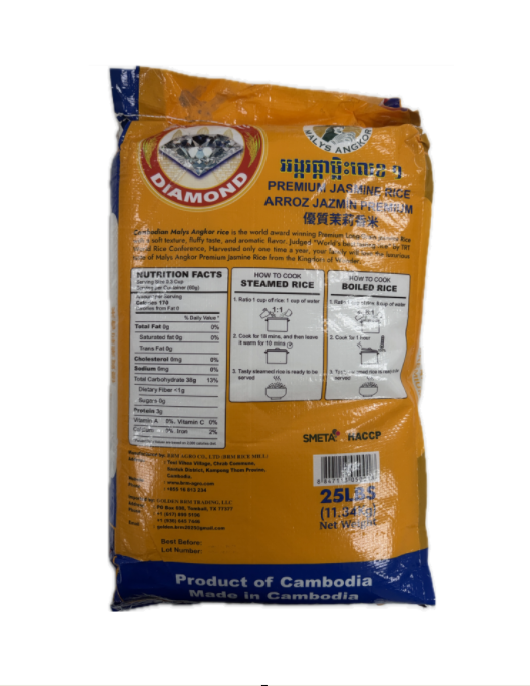 RICE - Premium JASMINE Rice 25lbs